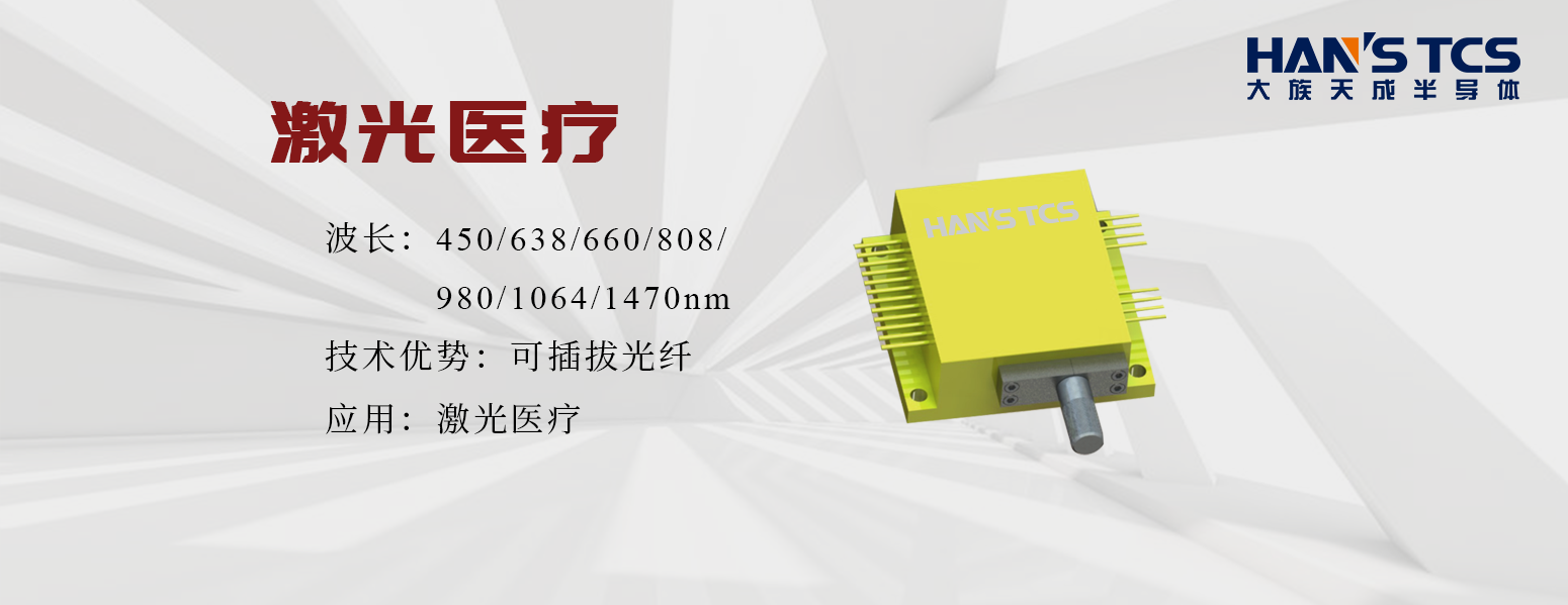 1664436327240821.png 醫療.png