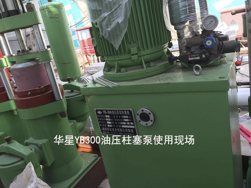 冶金、選礦、含酸礦漿長距離輸送或給壓濾機(jī)進(jìn)料