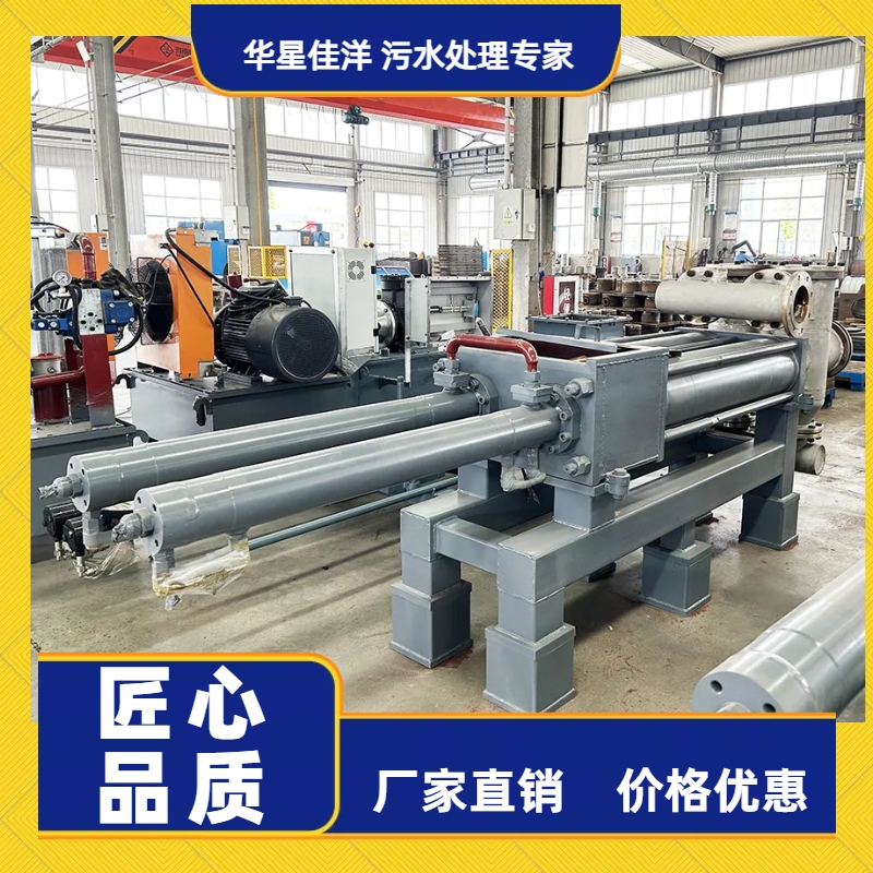 冶金、選礦、含酸礦漿長距離輸送或給壓濾機(jī)進(jìn)料