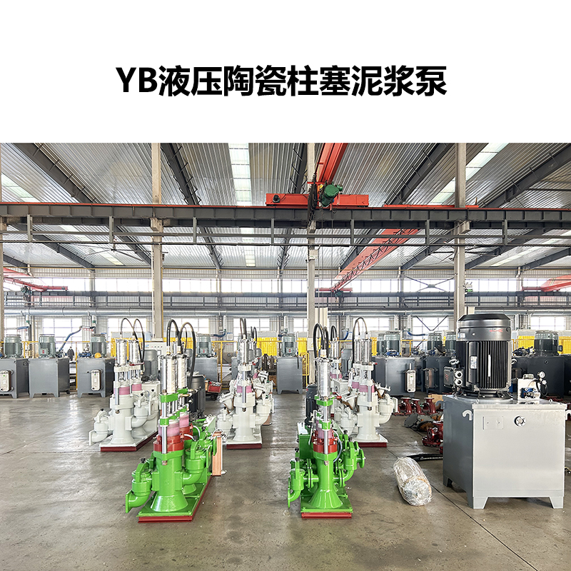 陜西陶瓷泵壓泥好不好用