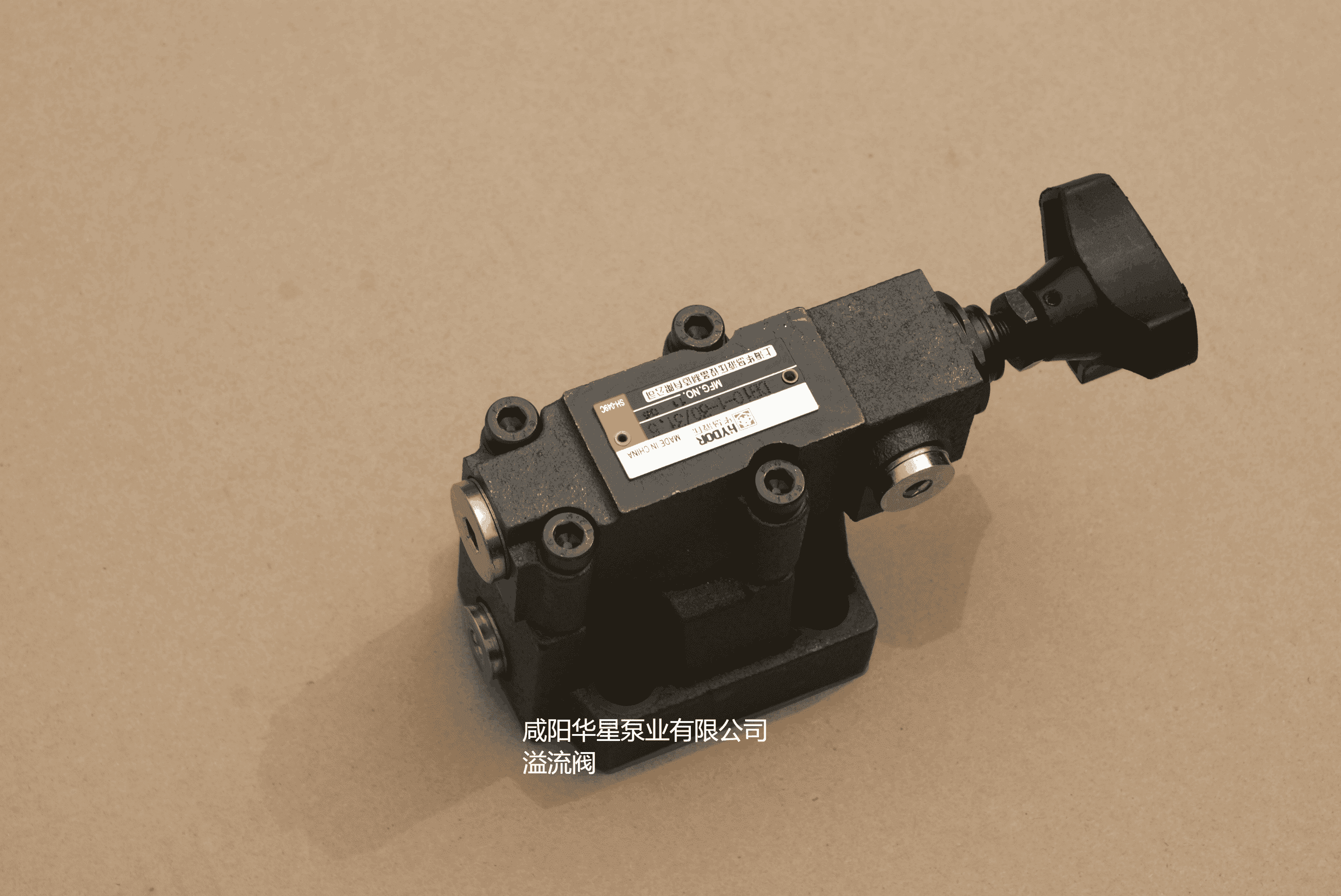 泥漿柱塞泵怎么調節壓力