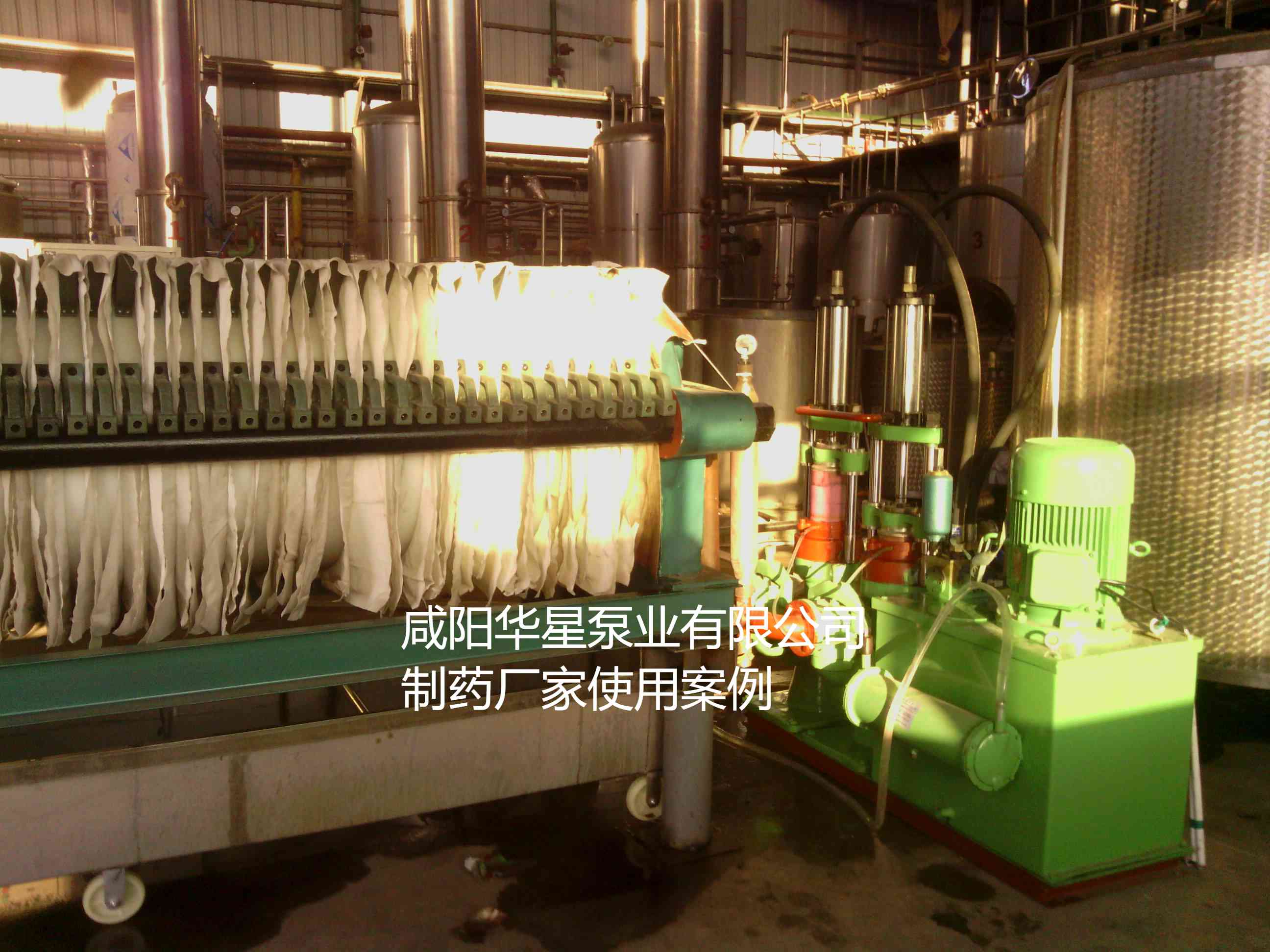 冶金、選礦、含酸礦漿長距離輸送或給壓濾機進料