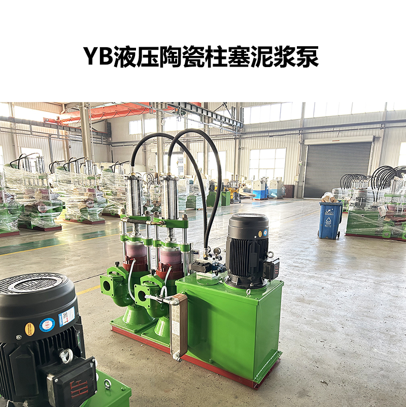 陶瓷柱塞泵能不能24 小時連續運行？