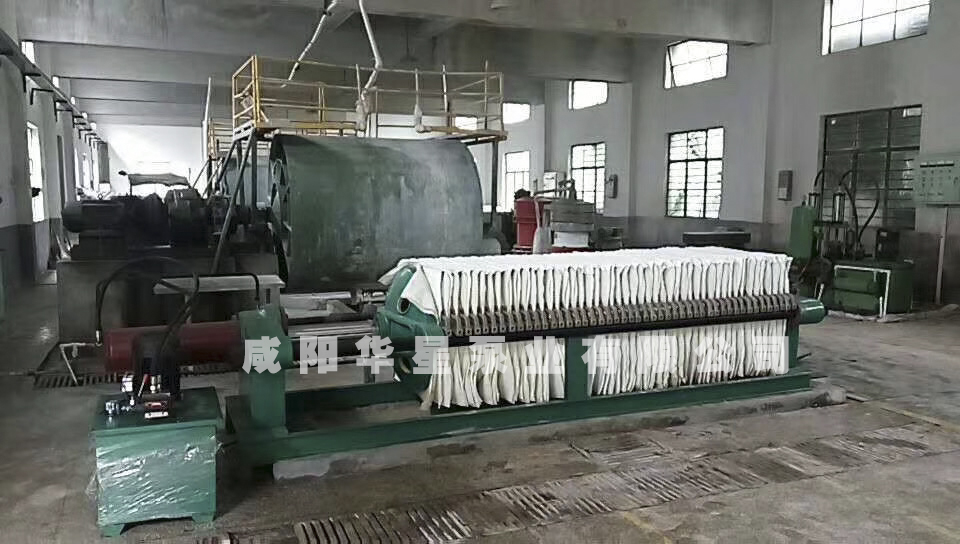 微信圖片_20200103111852