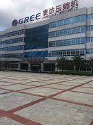 冶金、選礦、含酸礦漿長距離輸送或給壓濾機進料