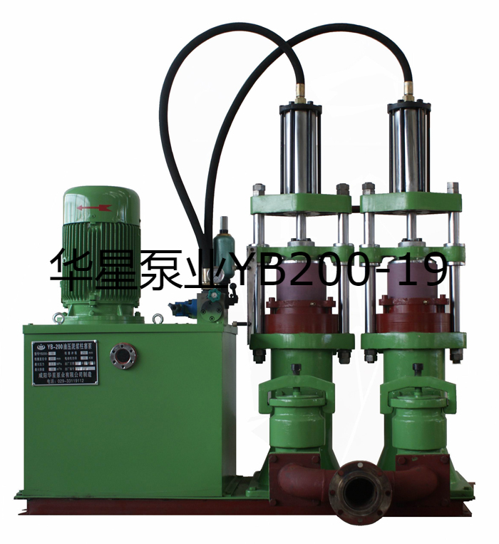 冶金、選礦、含酸礦漿長(zhǎng)距離輸送或給壓濾機(jī)進(jìn)料